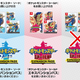 Illustration for article titled Reminder: Dont Buy The Wrong iPokémon Sword and Shield/i Expansion Pass